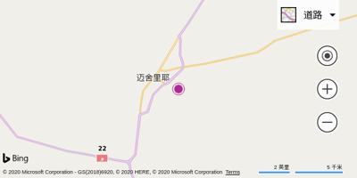 迈舍里耶机场