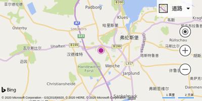 弗伦斯堡机场
