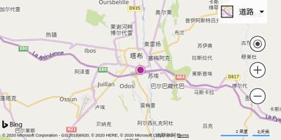 塔布机场