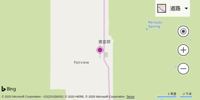 阿夫顿机场