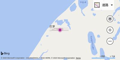 巴罗机场