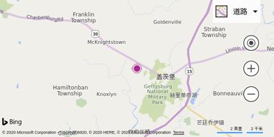 葛底斯堡机场