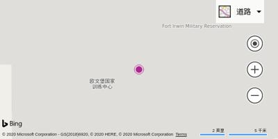 厄文堡机场