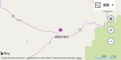 爱达荷县机场