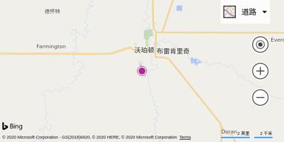 沃伯顿机场