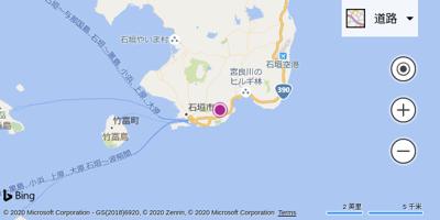 石垣机场