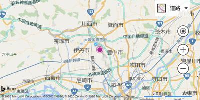 大阪国际机场