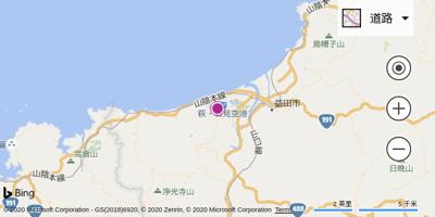 岩见机场