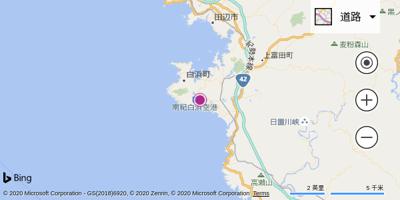白滨机场
