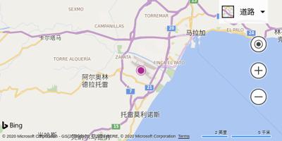 马拉加机场