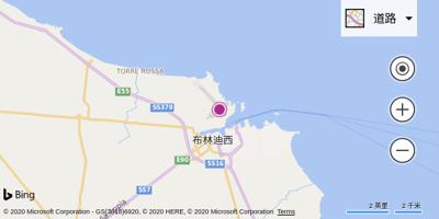 布林迪西机场