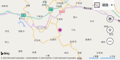 兴义机场