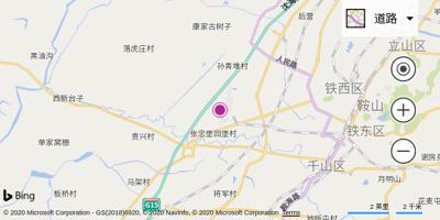 鞍山机场
