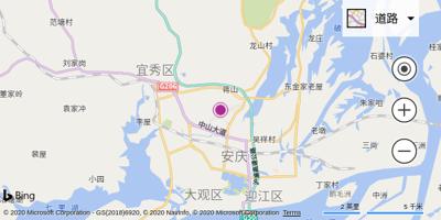 安庆机场