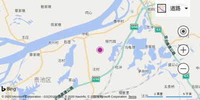 九华山机场