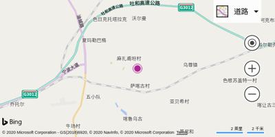 库车机场