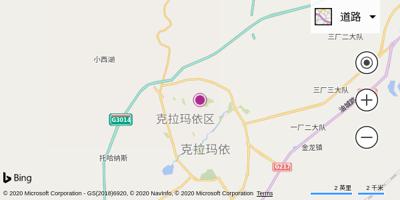 克拉玛依机场