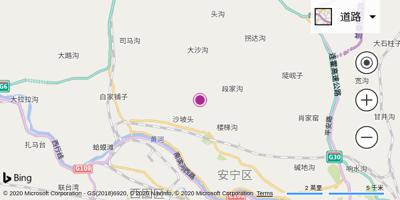 兰州东岗机场