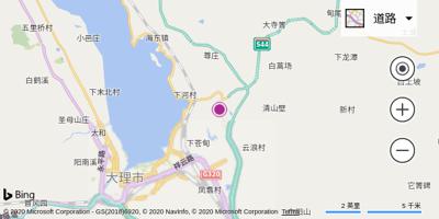 泸沽湖机场
