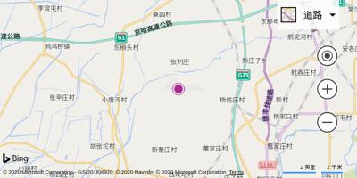 三女河机场